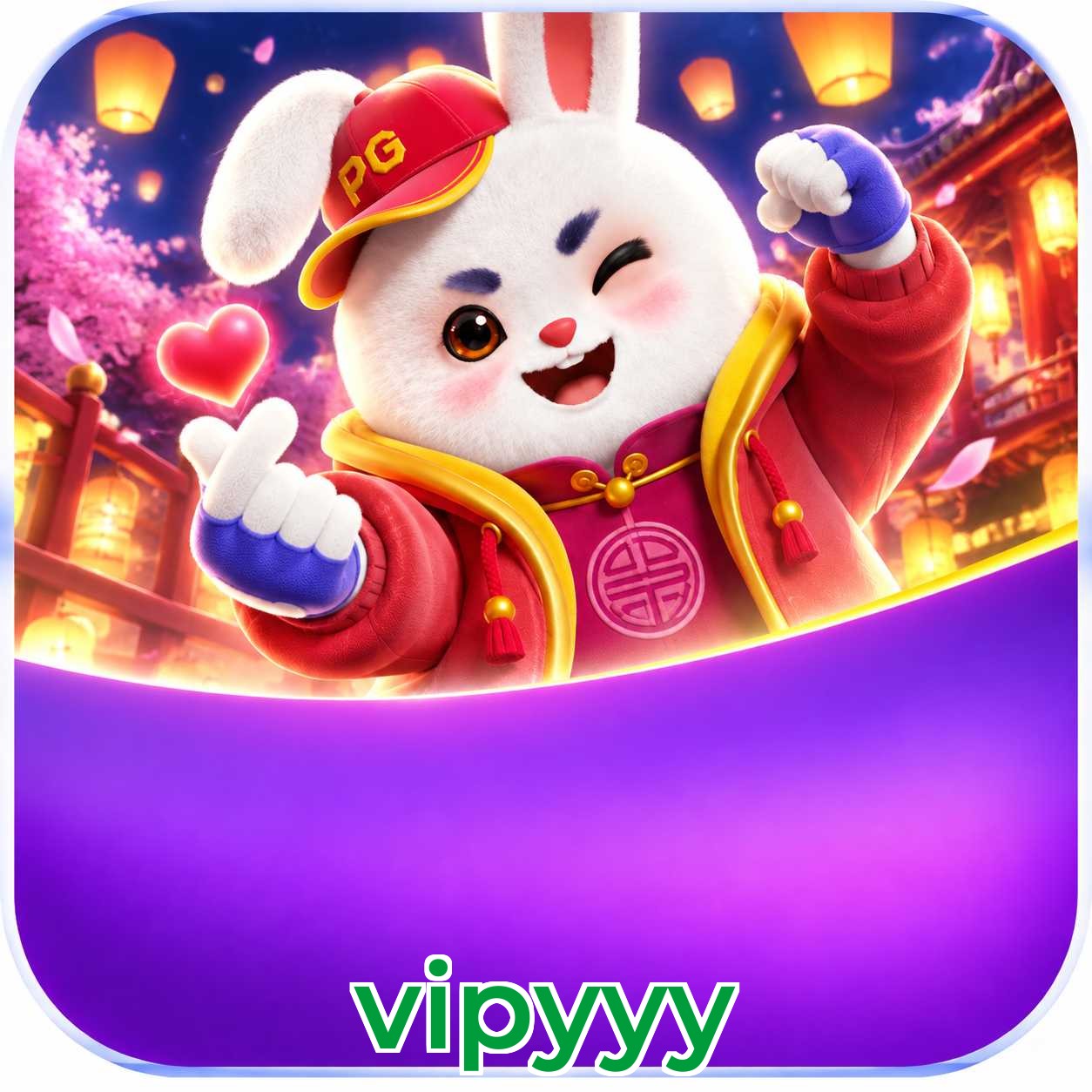 Facebook Rewards